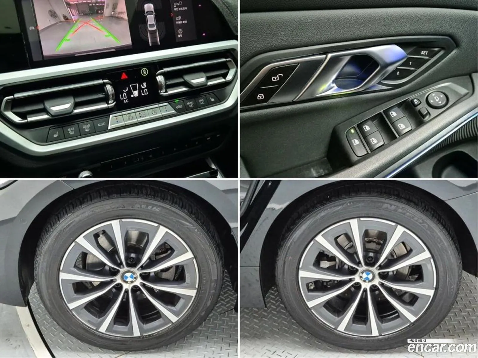 Korex Auto Trade - фотография 17912332