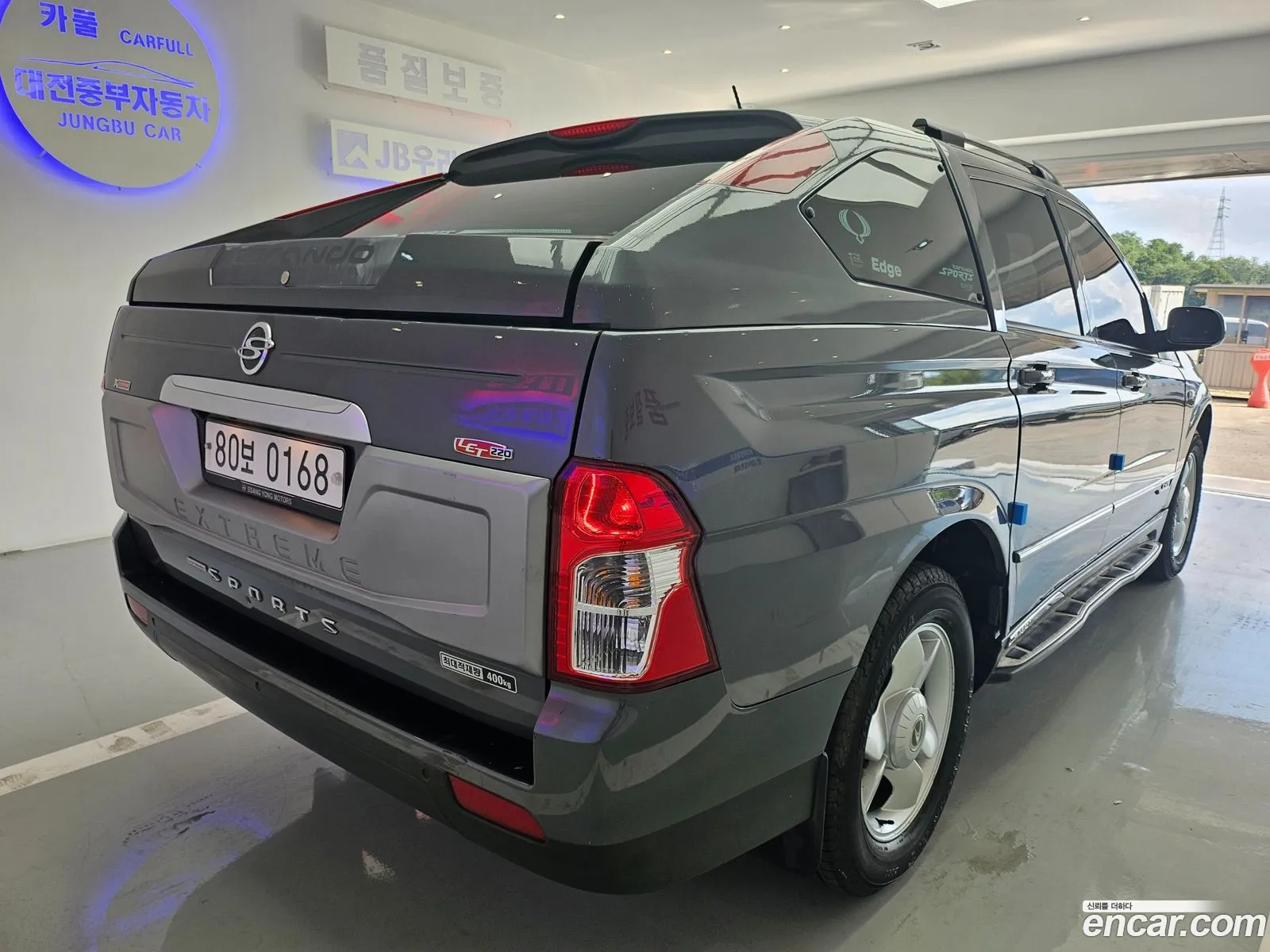 Kg Mobility Ssangyong The New Korando Sports 22 Extreme 4Wd - фотография 7497412