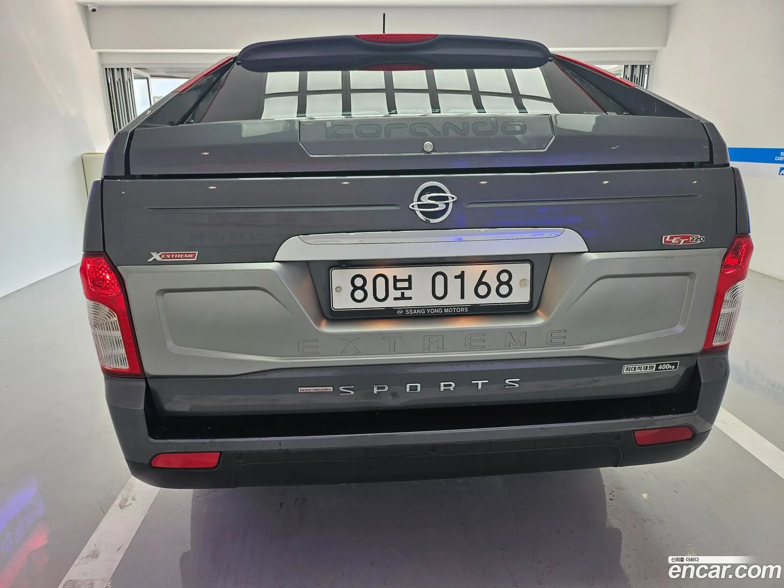 Korex Auto Trade - фотография 7593845