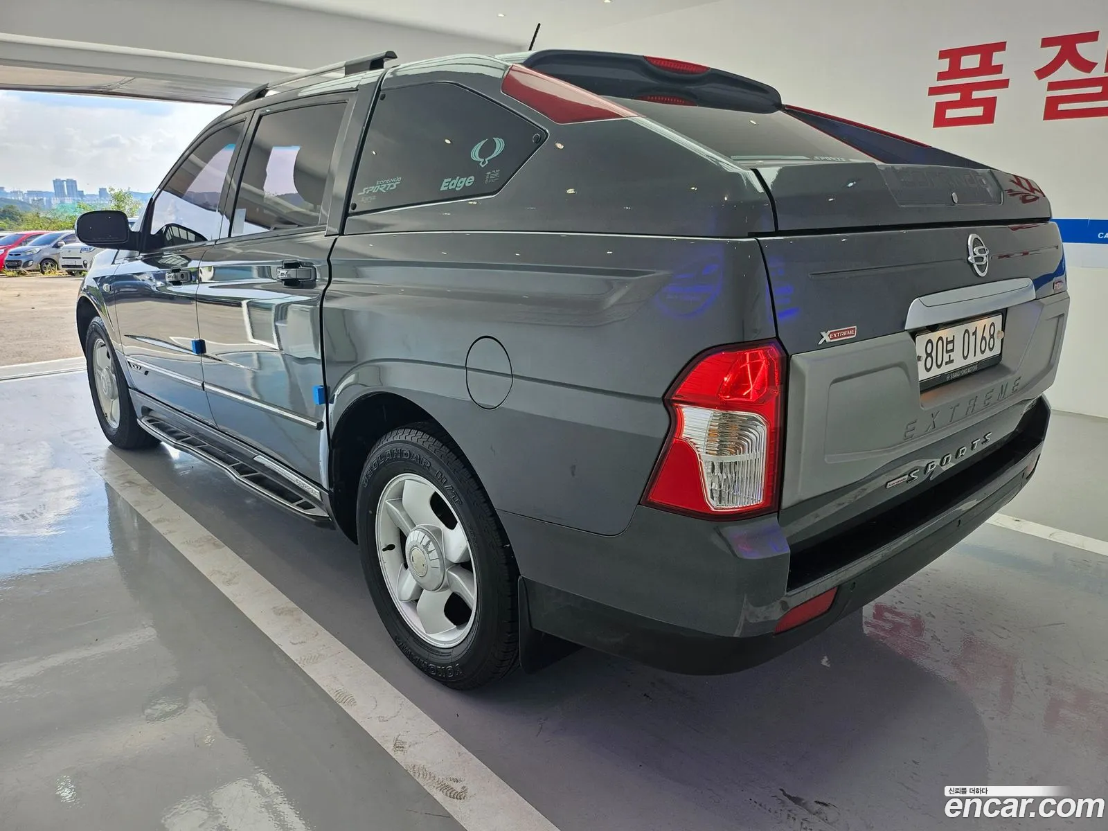 Korex Auto Trade - фотография 7593846