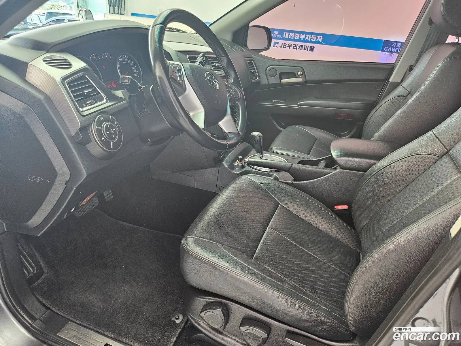 Korex Auto Trade - фотография 7593850