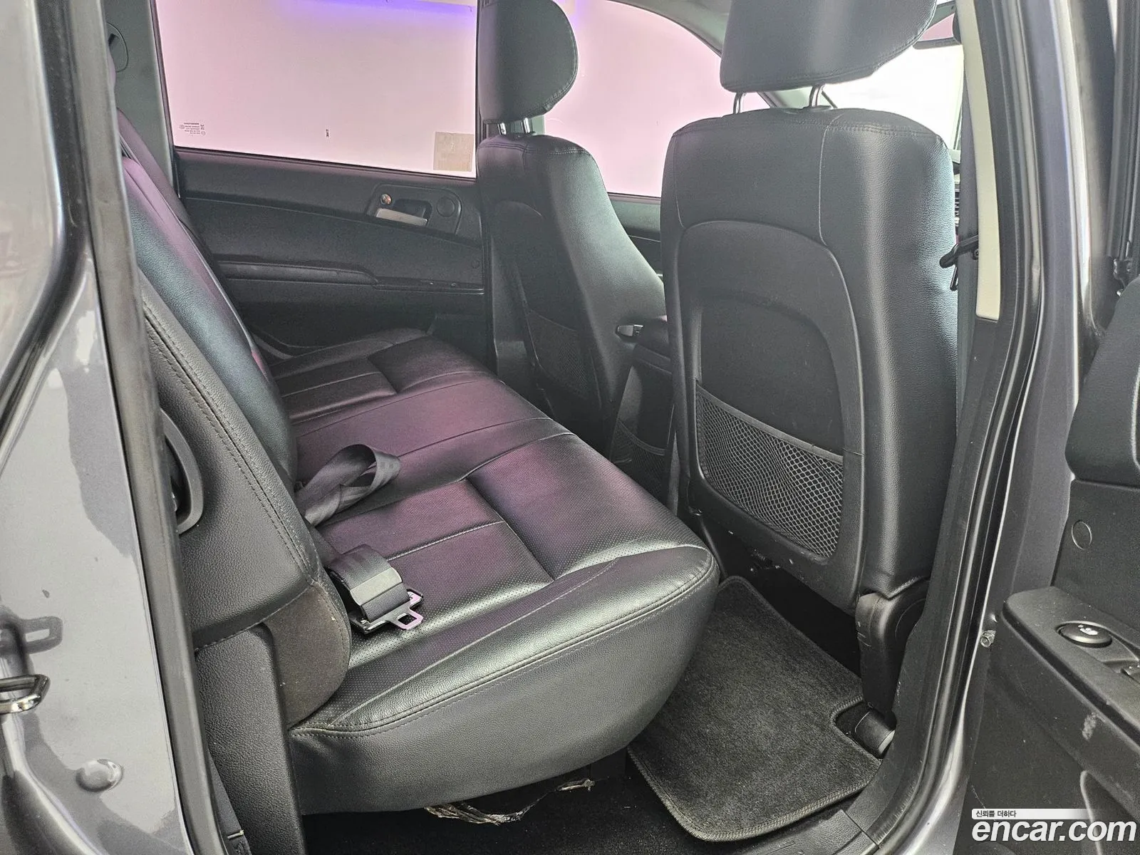 Korex Auto Trade - фотография 7593851