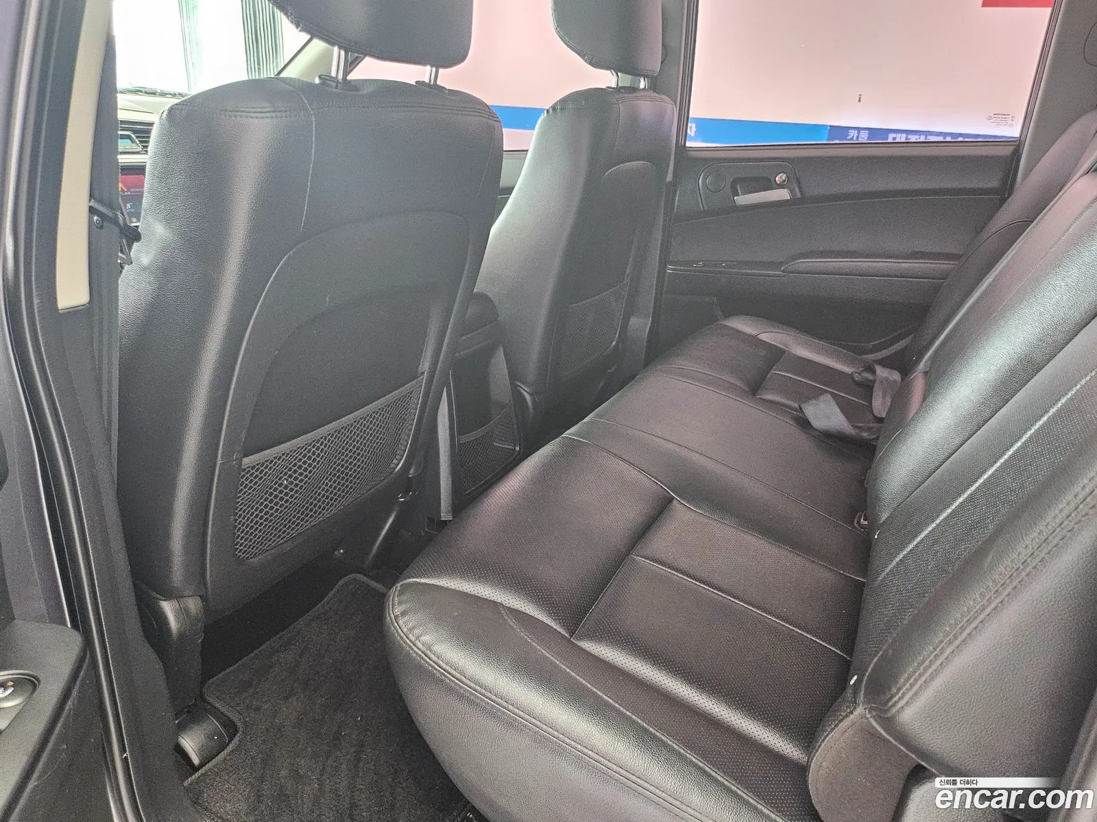 Korex Auto Trade - фотография 7593854