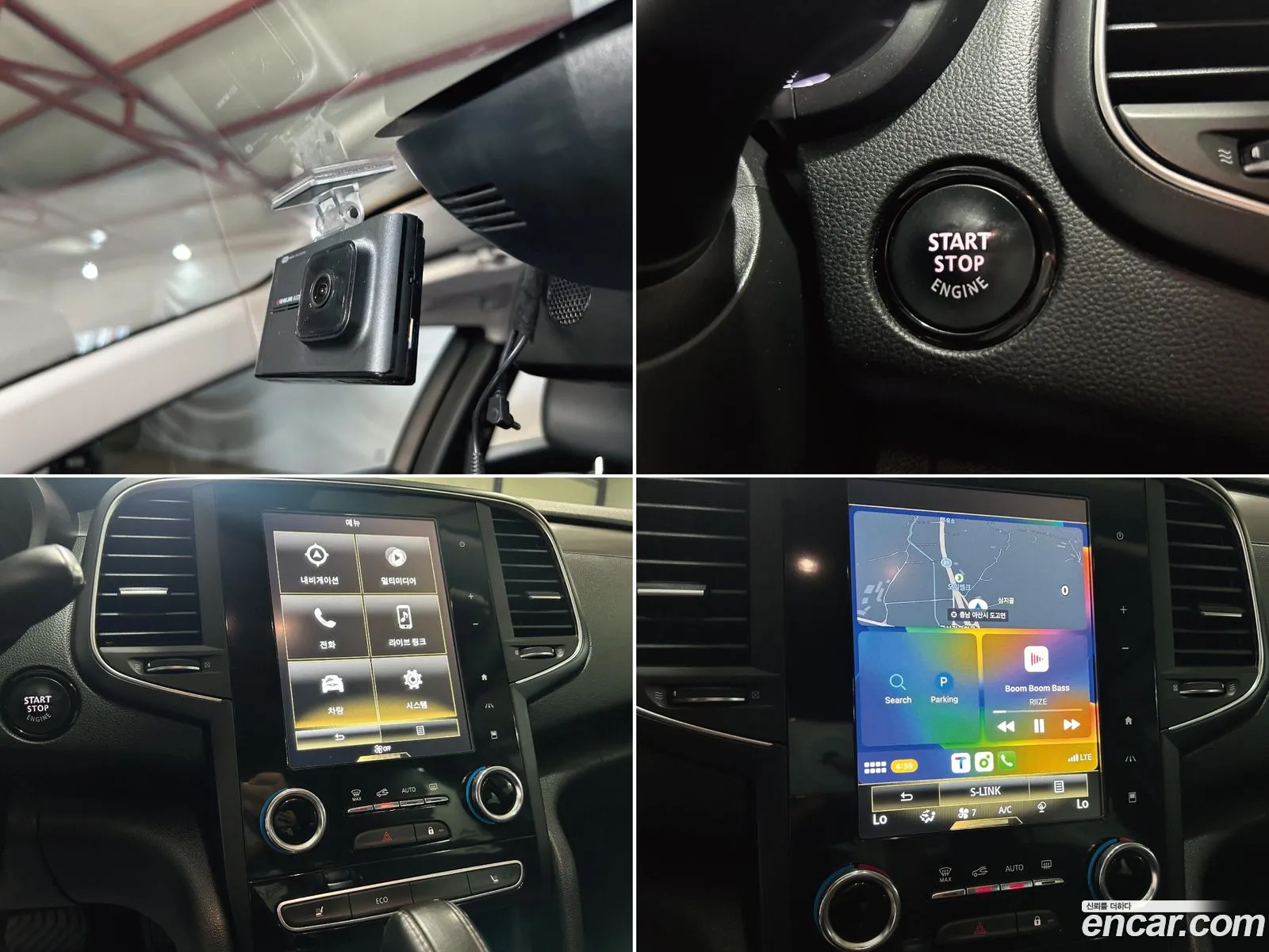 Korex Auto Trade - фотография 6454407