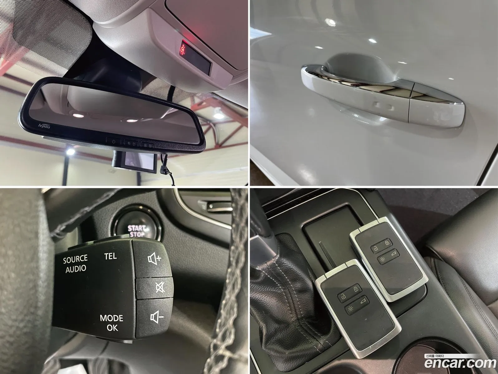 Korex Auto Trade - фотография 6454412