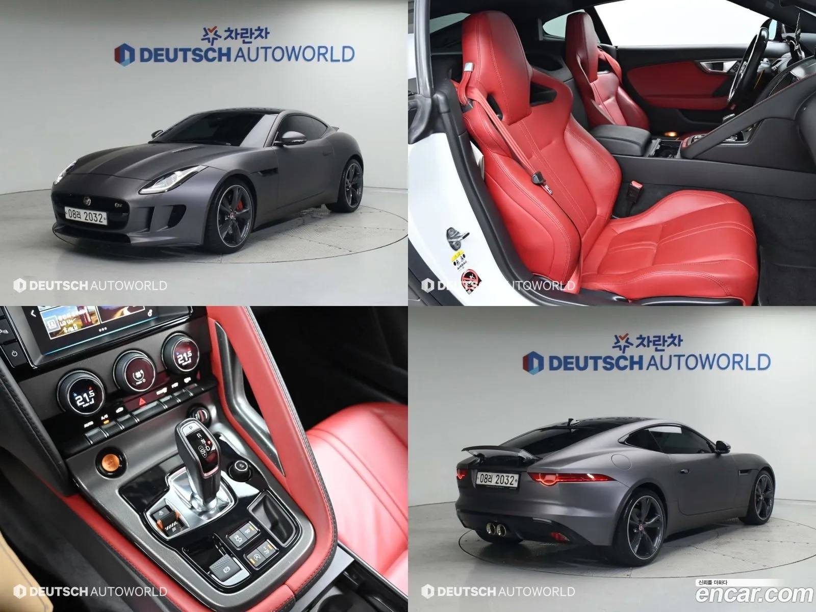 Jaguar F-Type 30 S Coupe X152 - фотография 3939007
