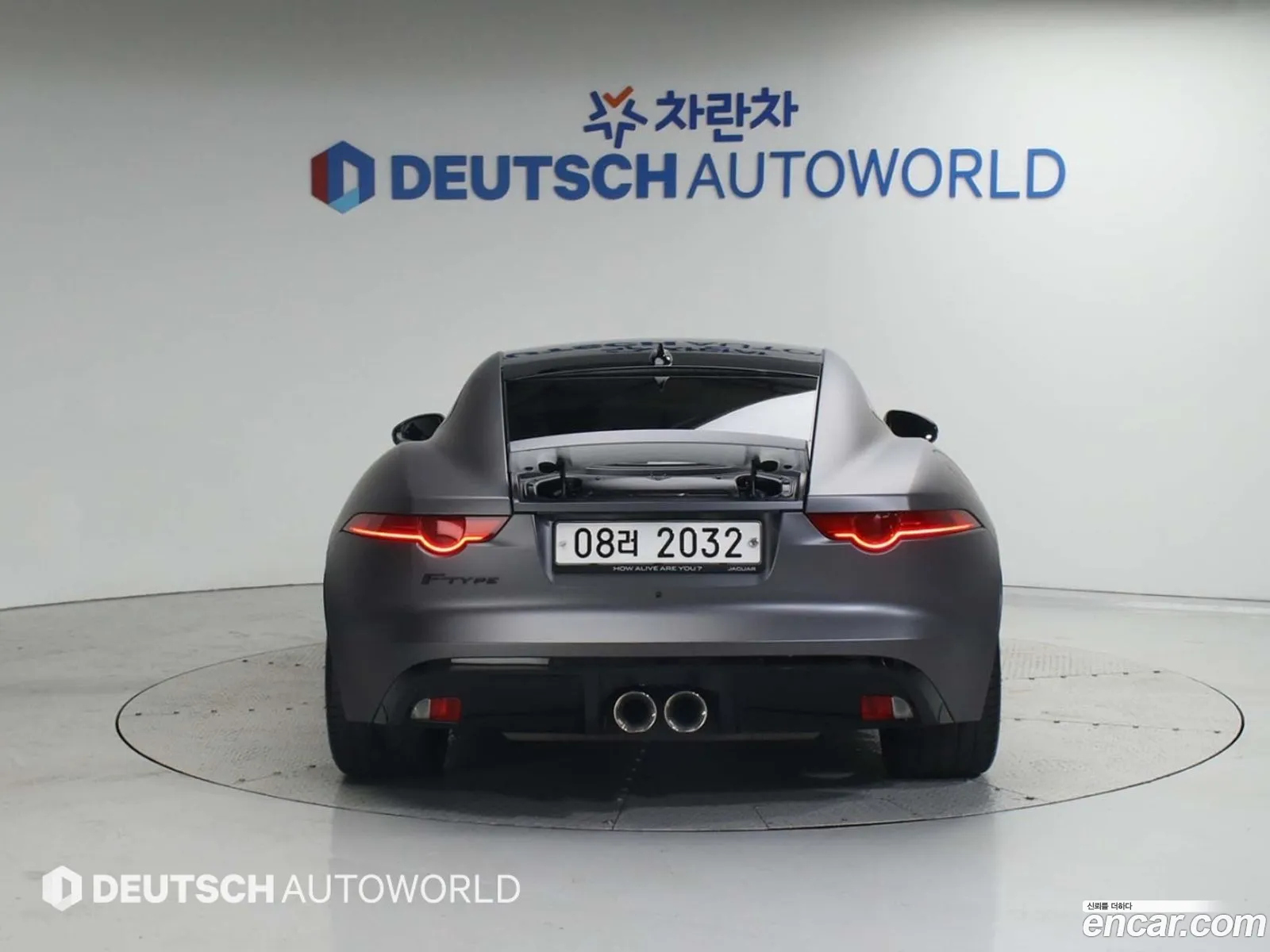 Jaguar F-Type 30 S Coupe X152 - фотография 3939011
