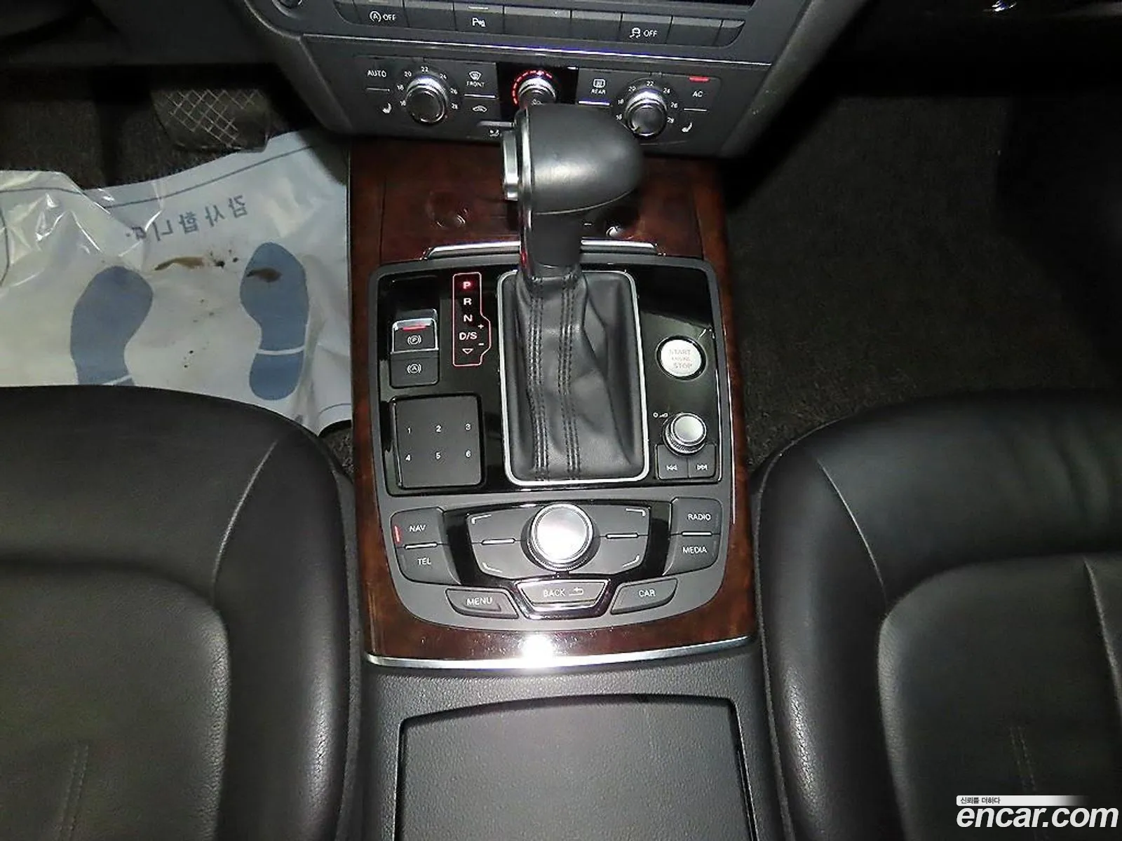 Korex Auto Trade - фотография 1422729
