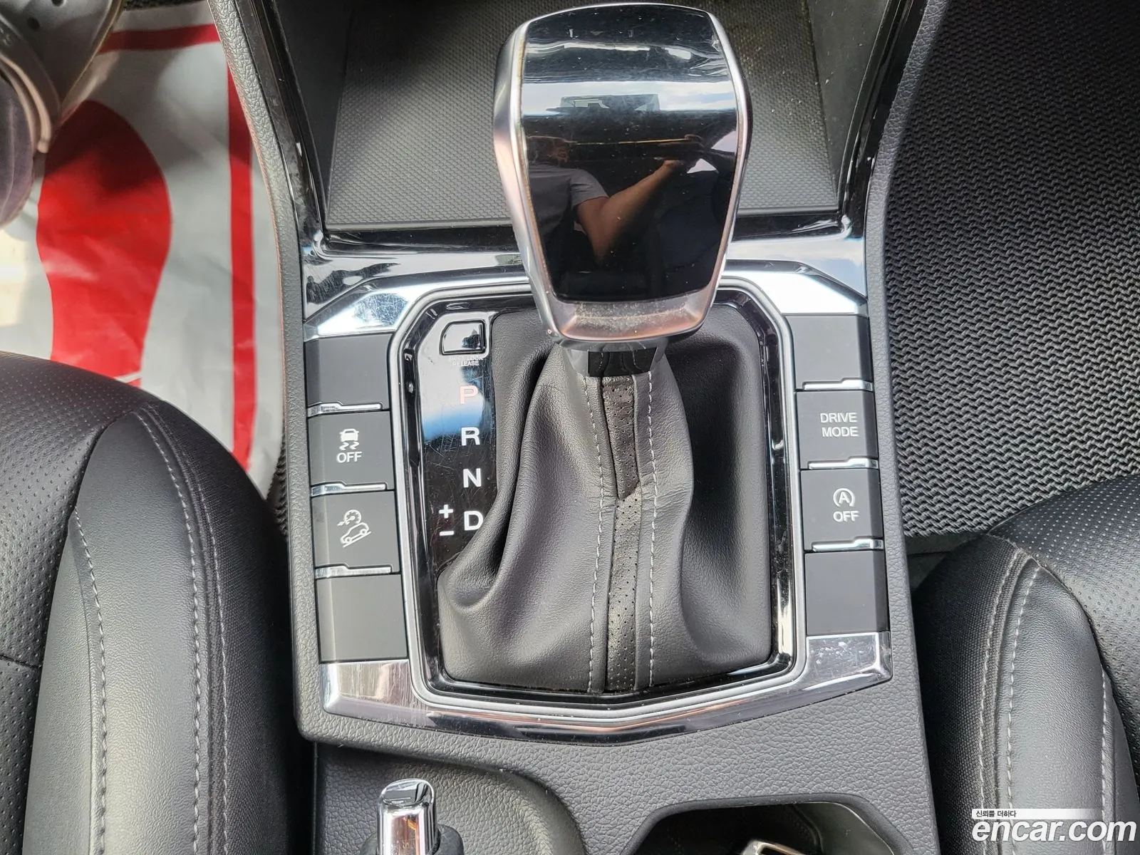 Korex Auto Trade - фотография 6955533