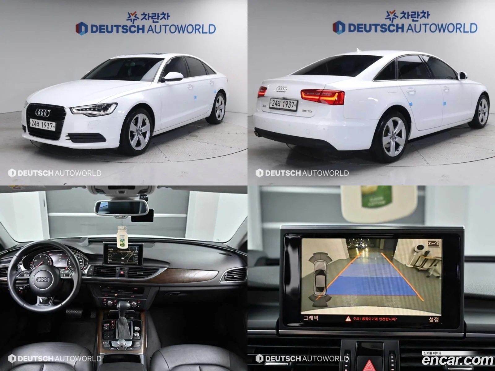 Audi New A6 35 Tdi Dynamic C7 - фотография 198508