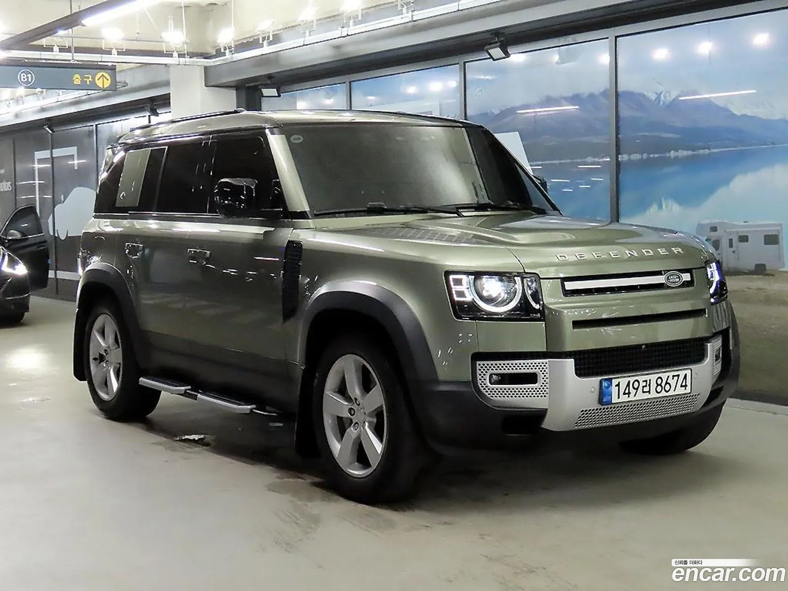 Land Rover Defender L663 110 D300 Hse - фотография 7242643
