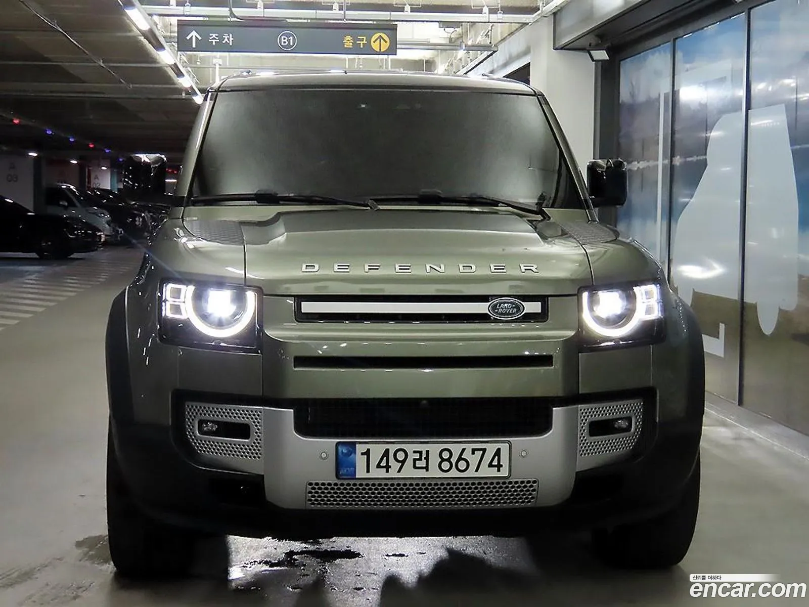 Land Rover Defender L663 110 D300 Hse - фотография 7242644