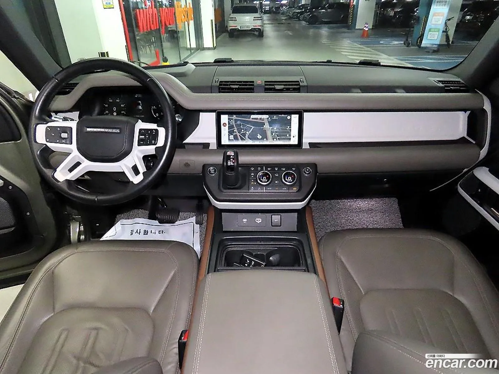 Korex Auto Trade - фотография 7286714