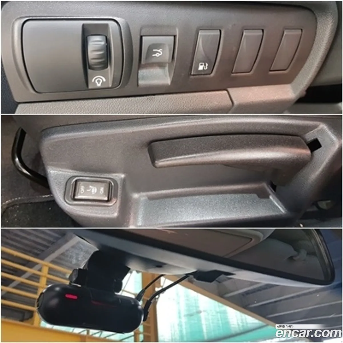 Korex Auto Trade - фотография 6563271