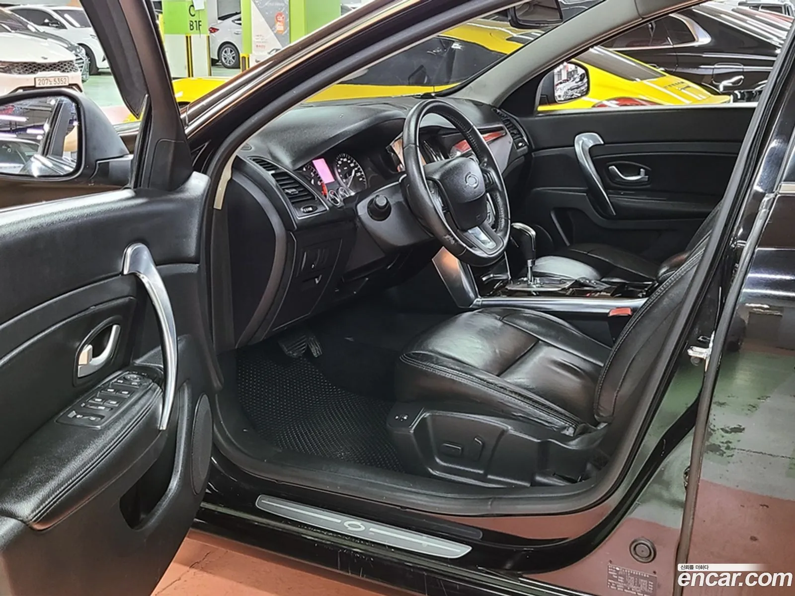Korex Auto Trade - фотография 6511516
