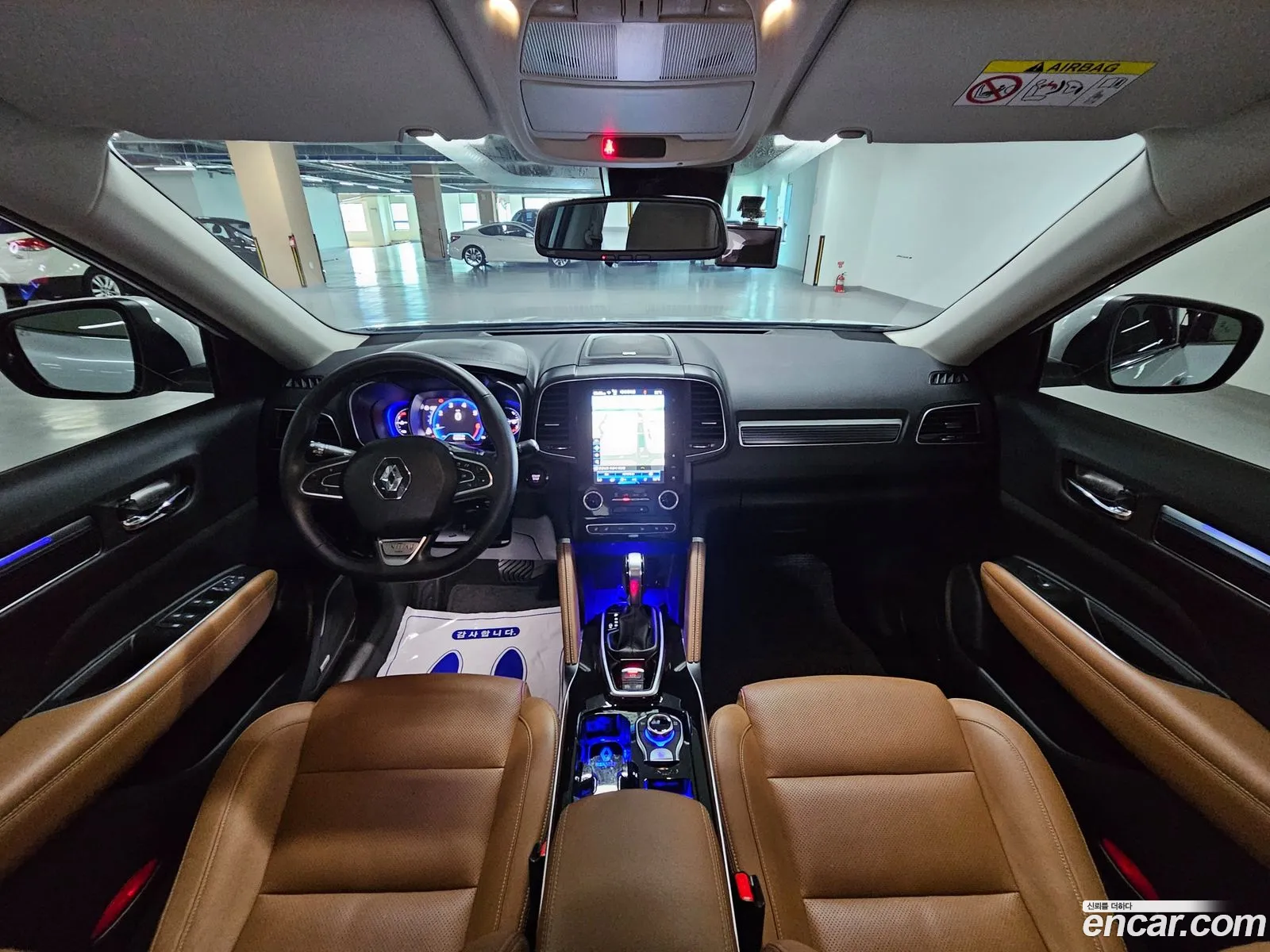 Korex Auto Trade - фотография 6864765