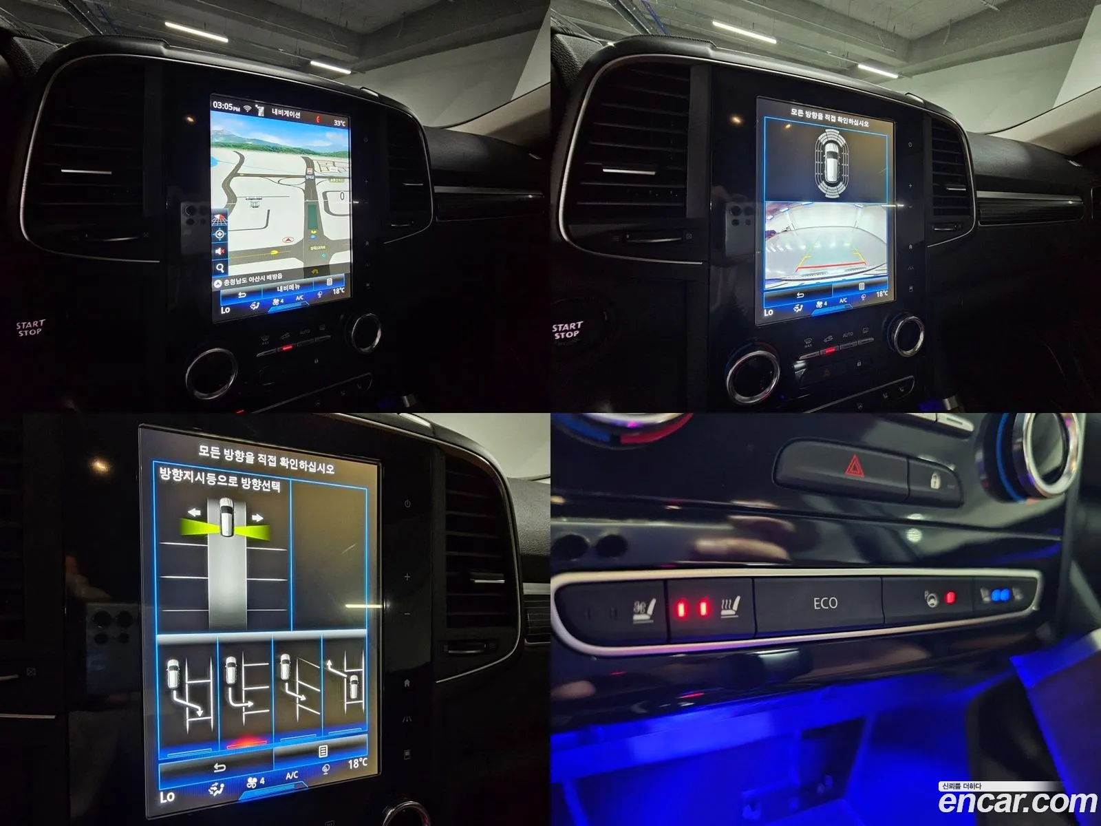 Korex Auto Trade - фотография 6864774
