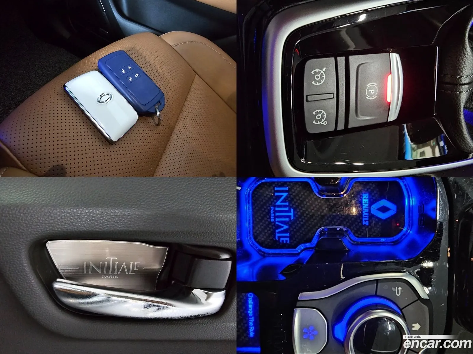 Korex Auto Trade - фотография 6864775