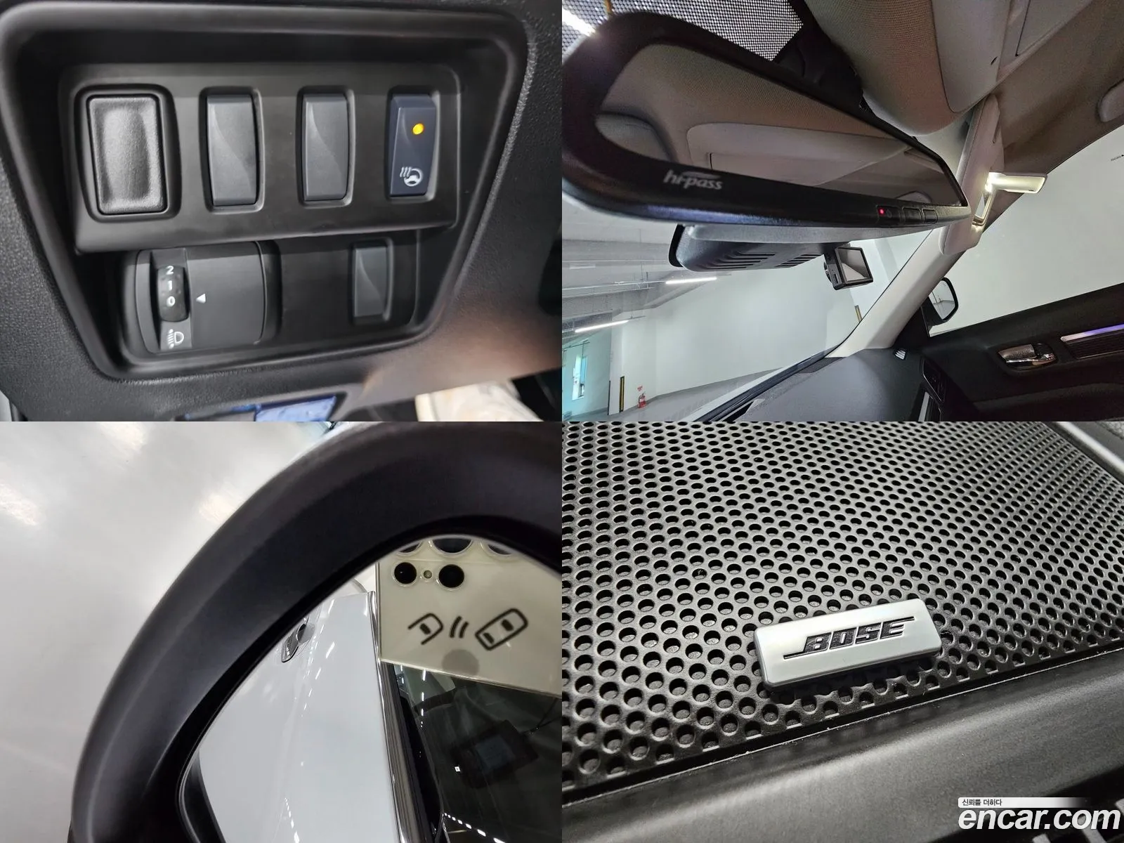 Korex Auto Trade - фотография 6864776
