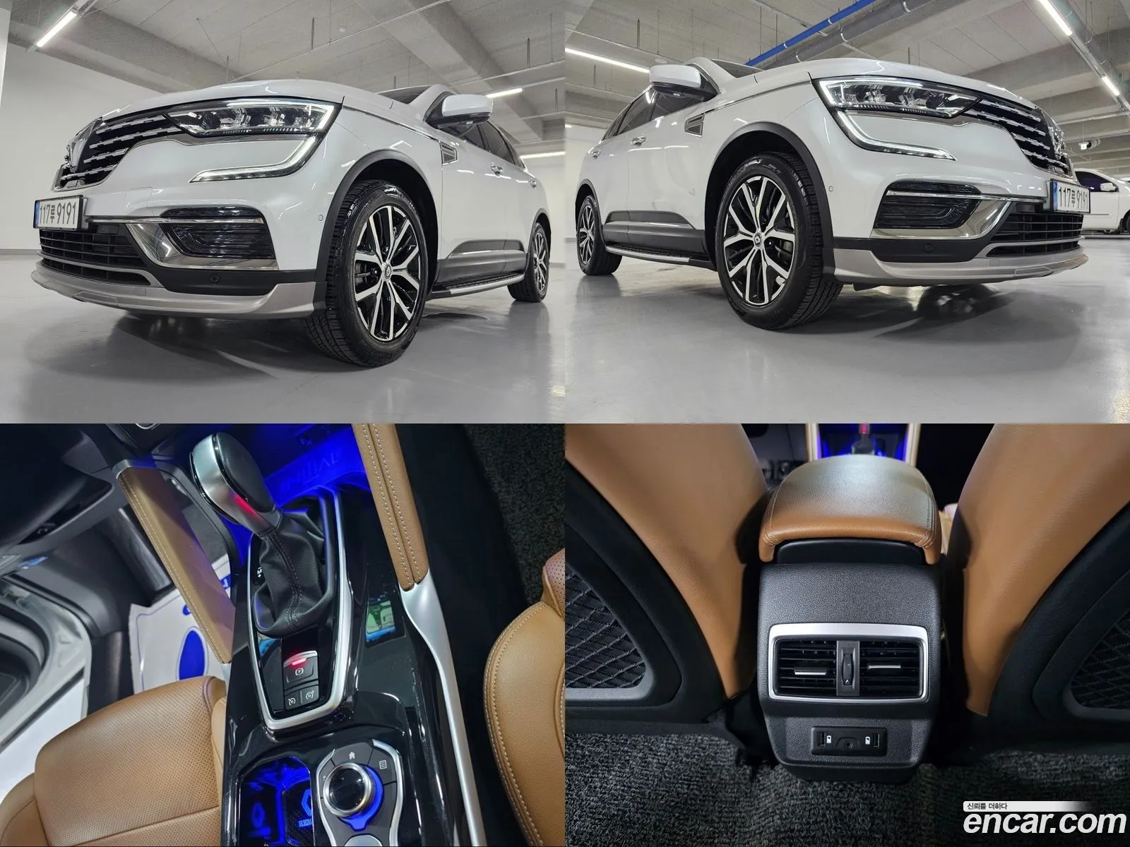 Korex Auto Trade - фотография 6864777
