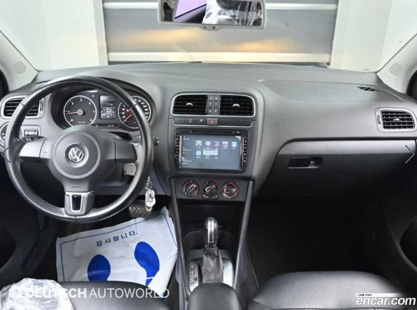 Korex Auto Trade - фотография 12785206