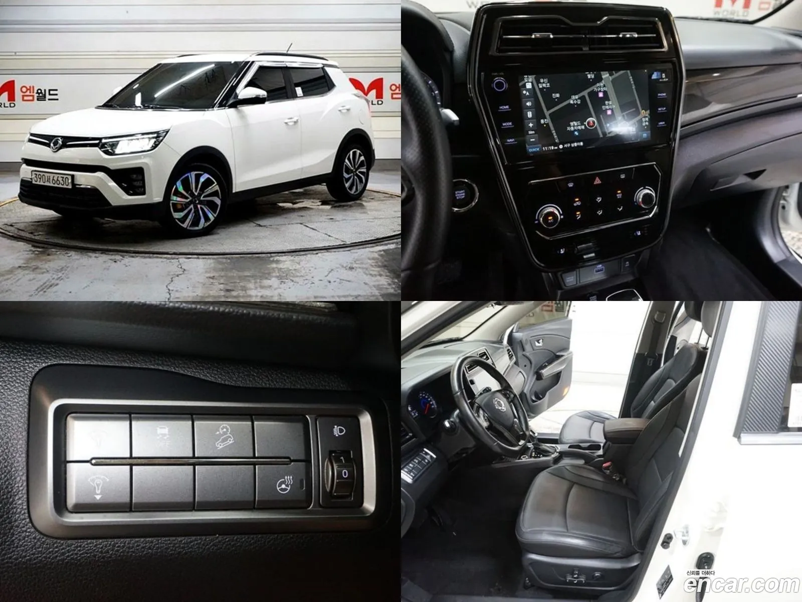 Kg Mobility Ssangyong Very New Tivoli Gasoline 15 2Wd V5 - фотография 6990077