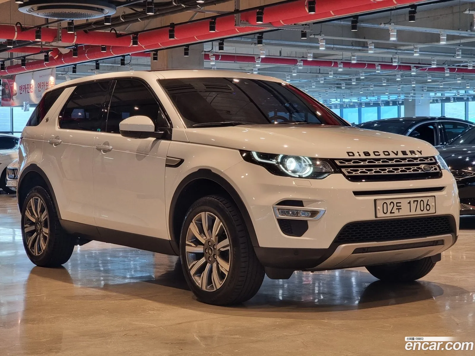 Land Rover Discovery Sport 20 Td4 Hse Luxury - фотография 7135932