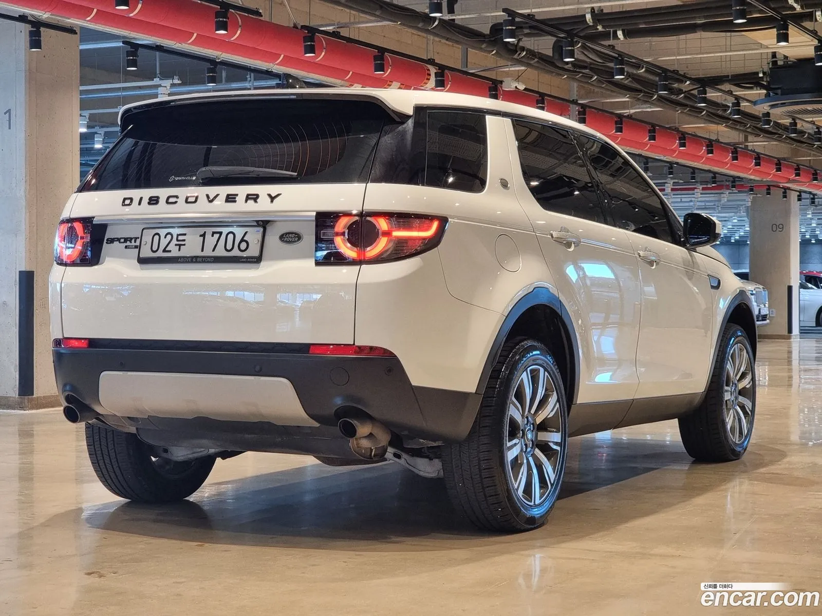 Land Rover Discovery Sport 20 Td4 Hse Luxury - фотография 7135933