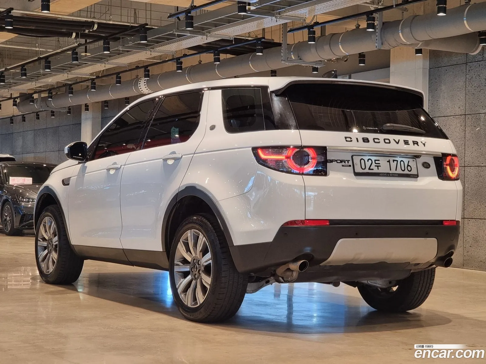 Land Rover Discovery Sport 20 Td4 Hse Luxury - фотография 7135934