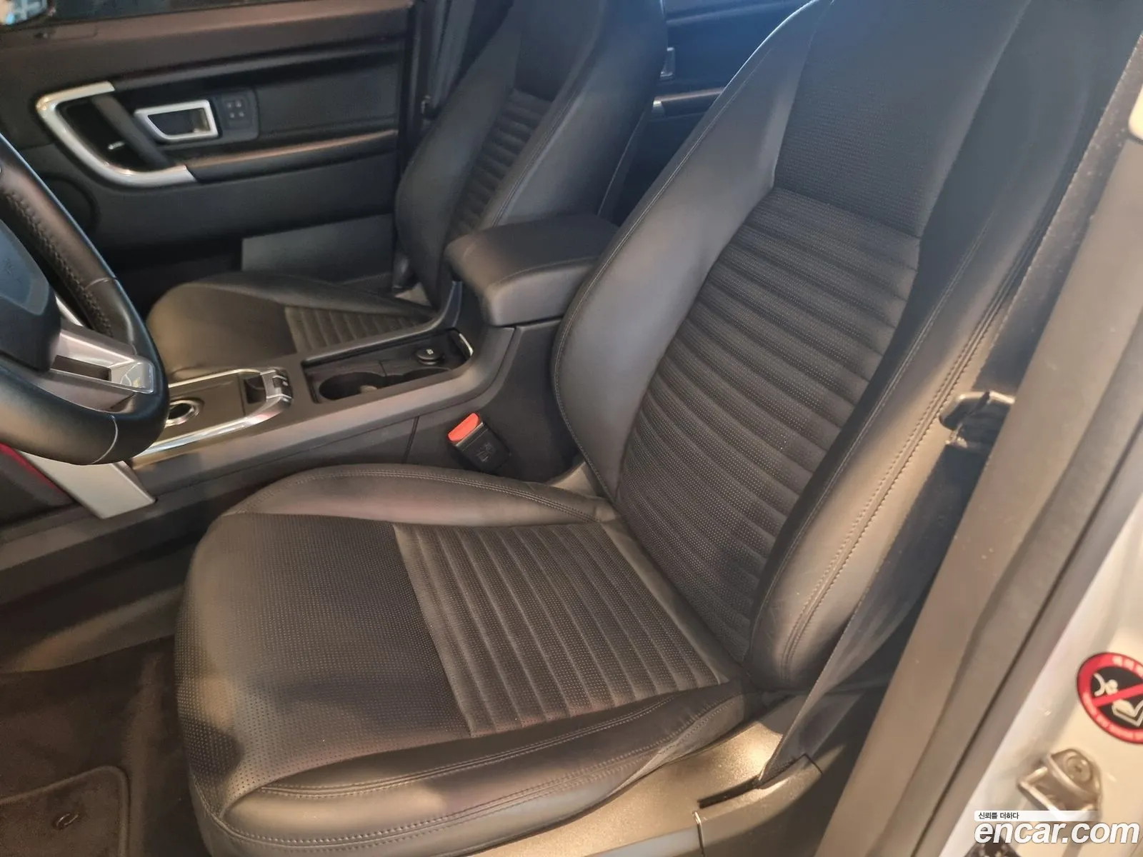 Korex Auto Trade - фотография 7189021