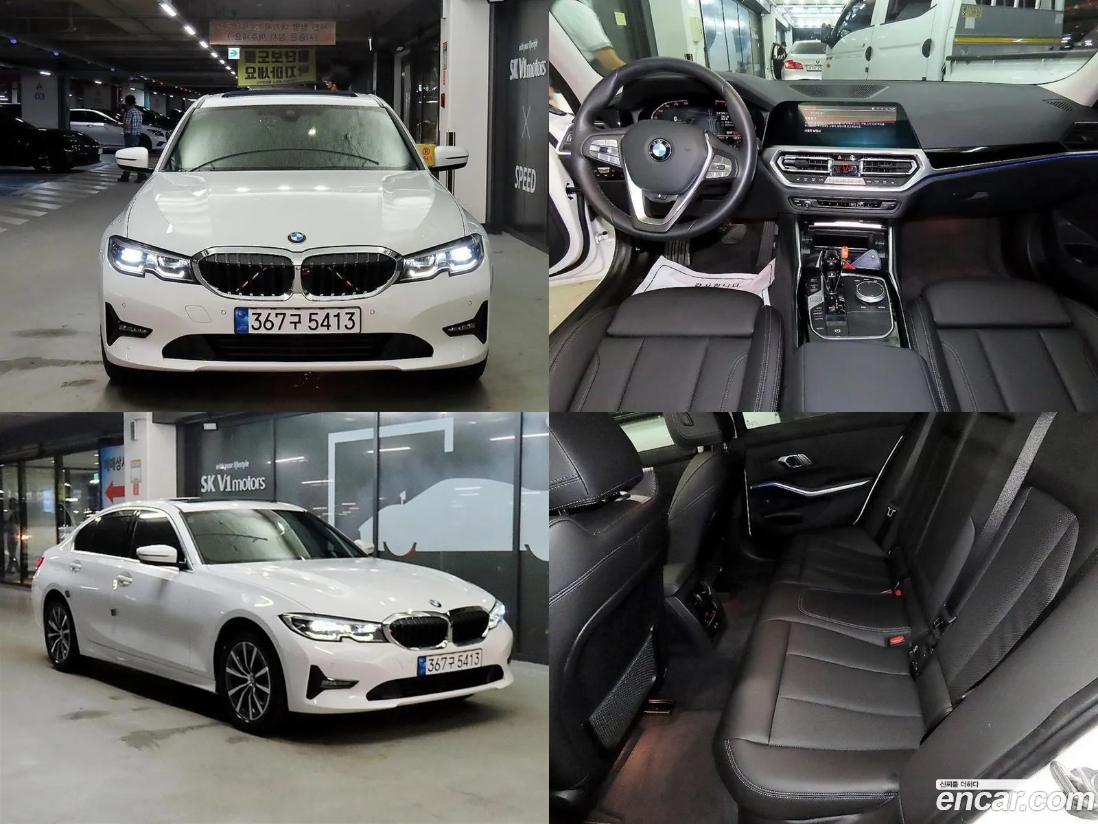 BMW 3 Series G20 320I Luxury - фотография 5682518