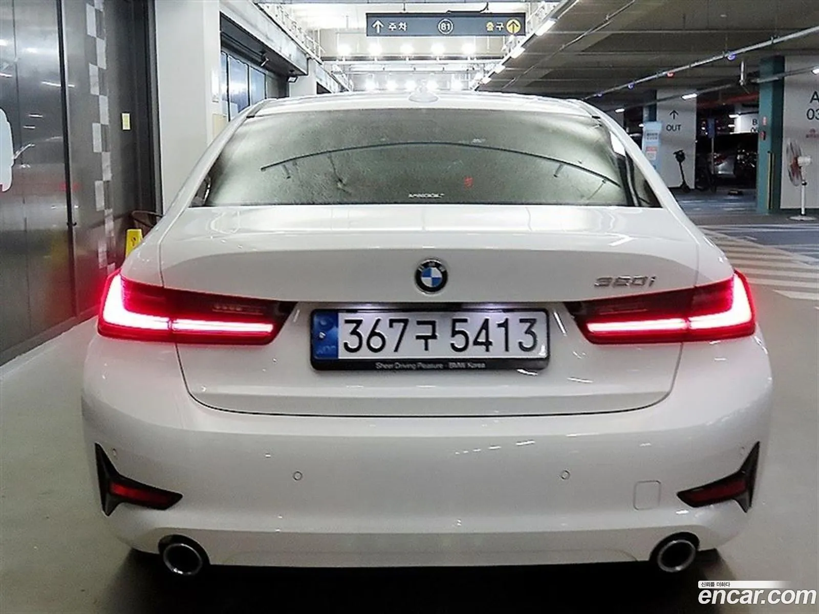 BMW 3 Series G20 320I Luxury - фотография 5682522