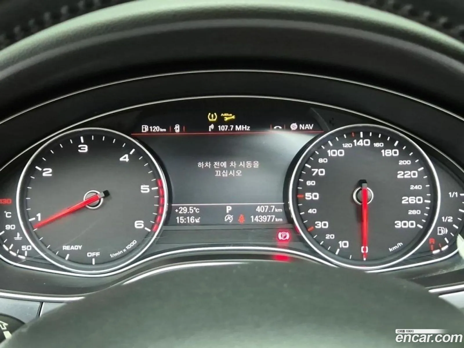 Audi New A6 35 Tdi Premium C7 - фотография 12637587