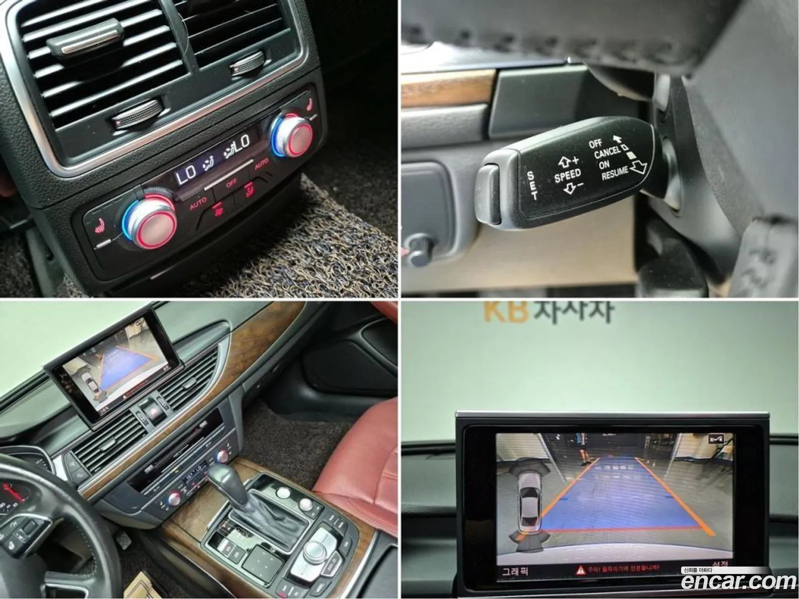 Korex Auto Trade - фотография 12651266