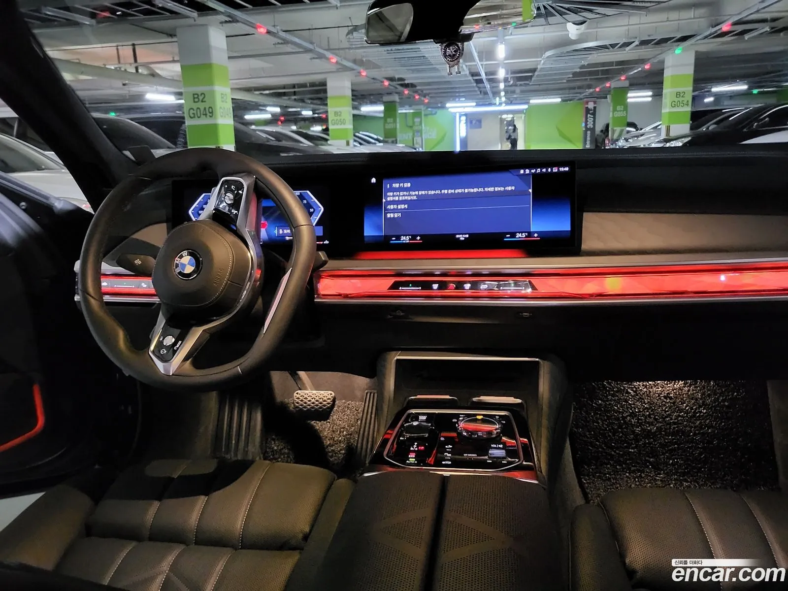 Korex Auto Trade - фотография 5904873