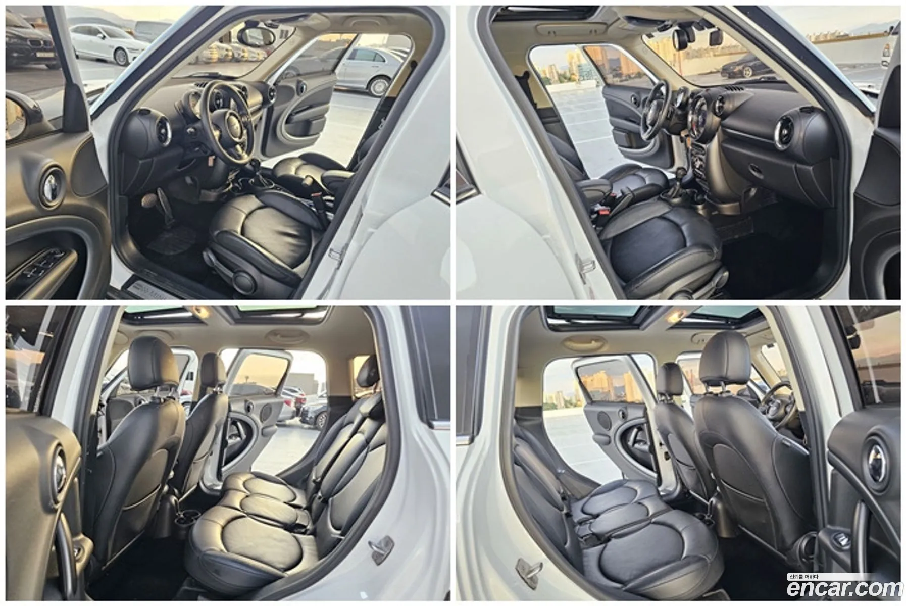 Korex Auto Trade - фотография 941233