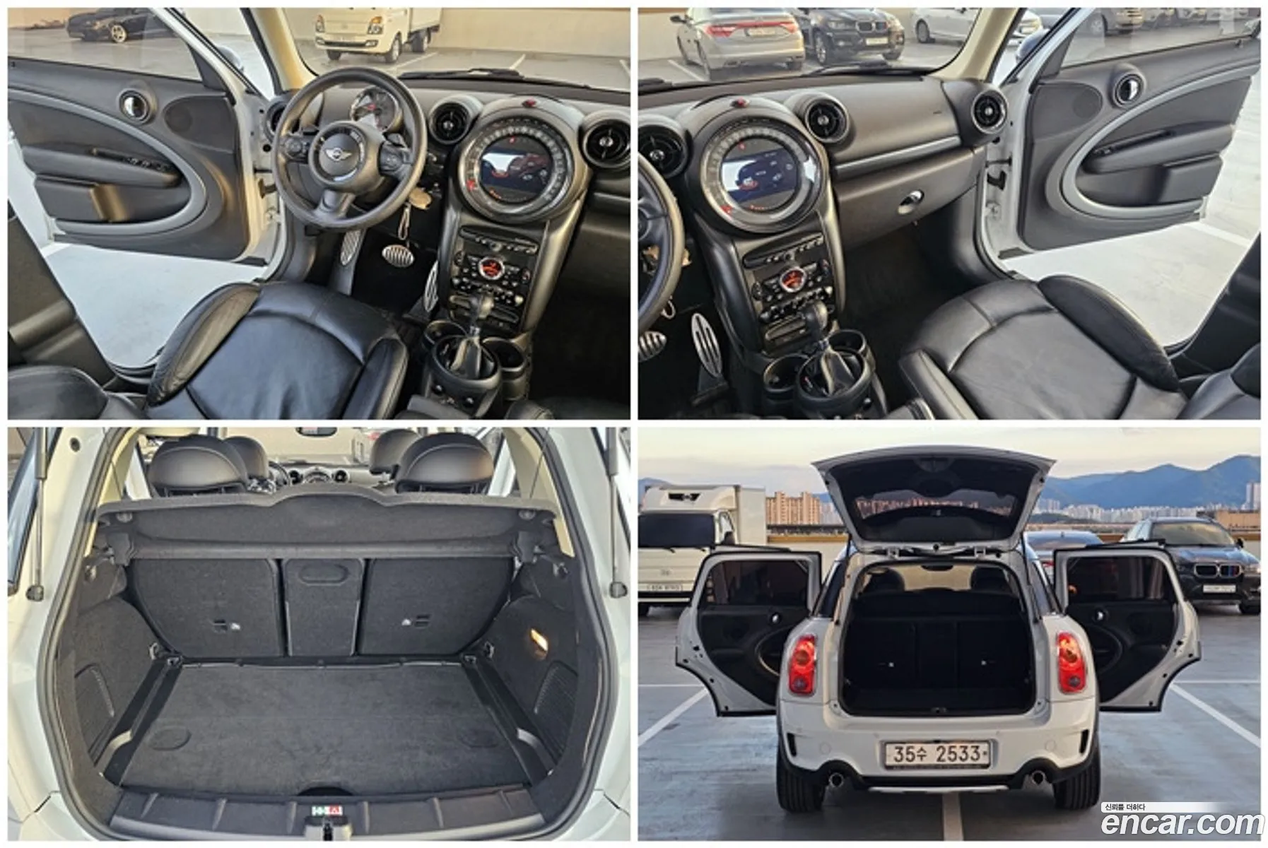 Korex Auto Trade - фотография 941234