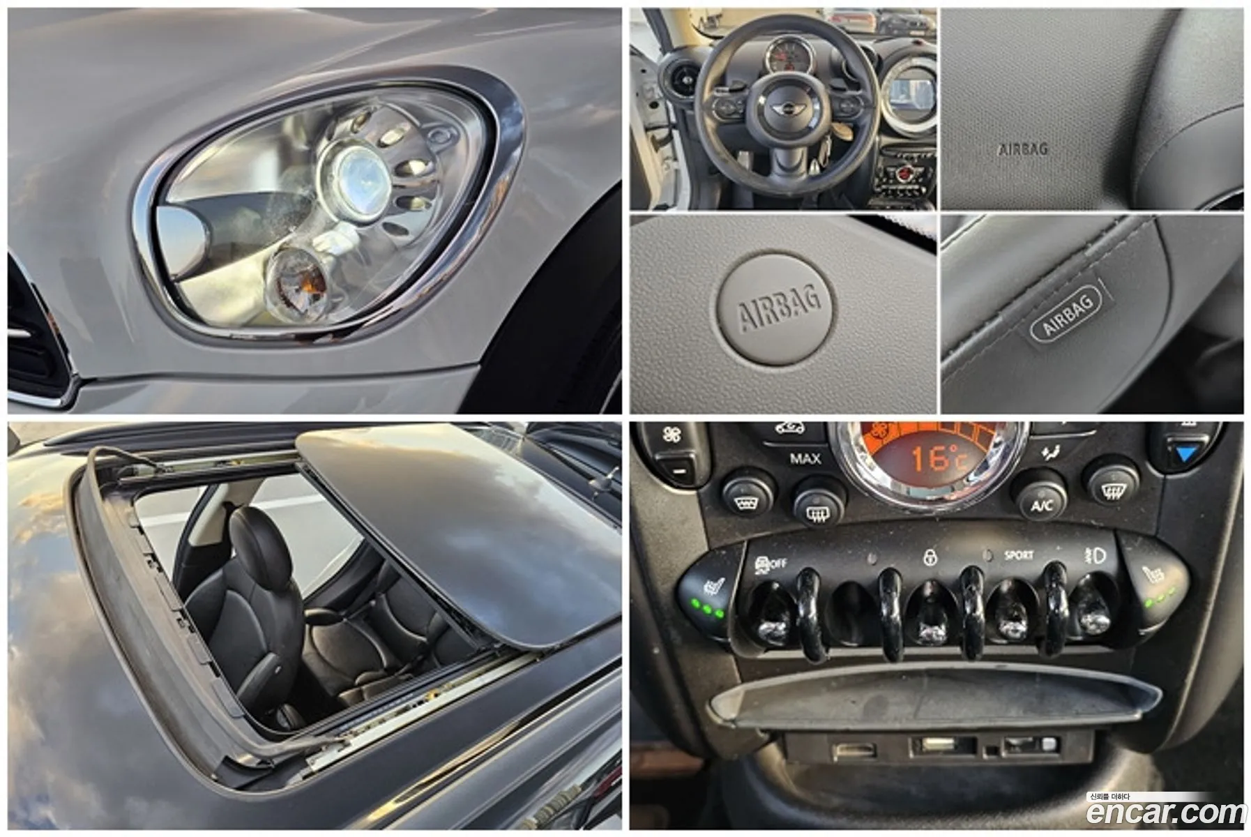 Korex Auto Trade - фотография 941235