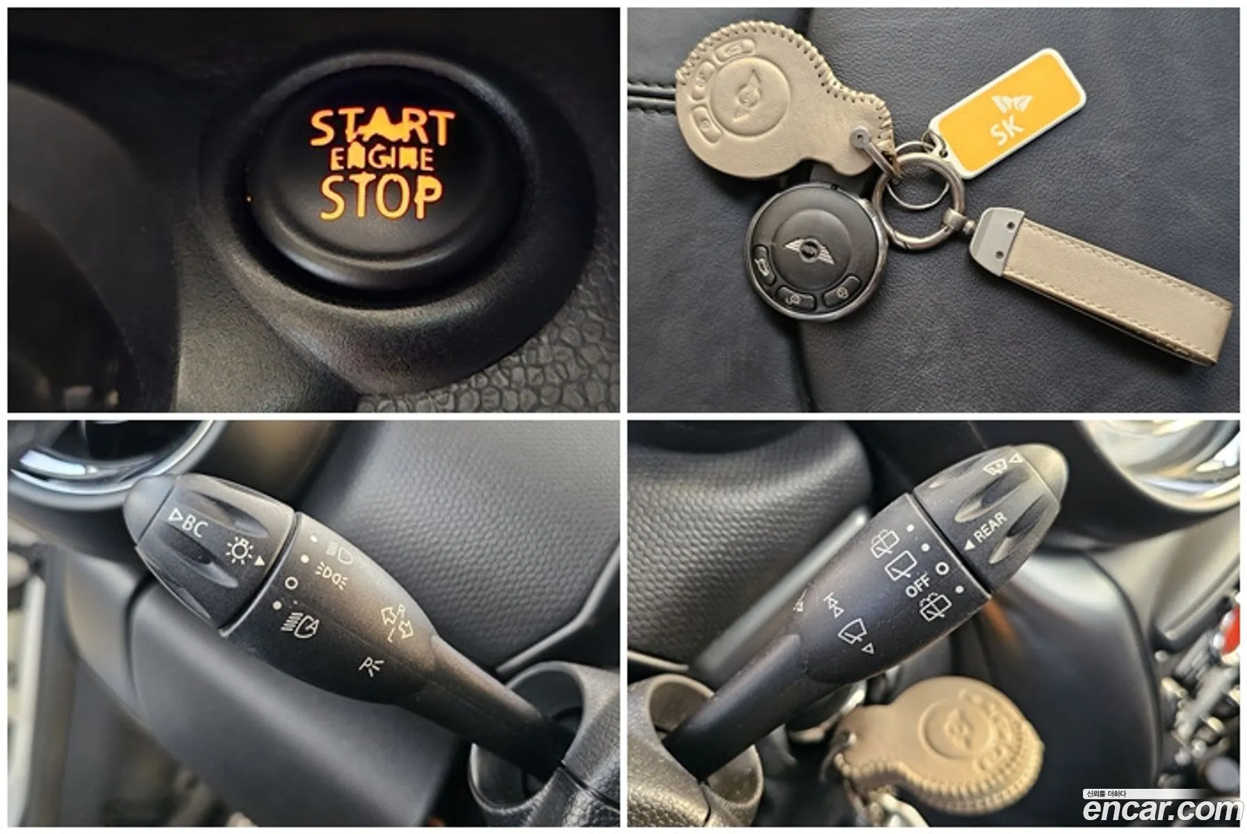 Korex Auto Trade - фотография 941237