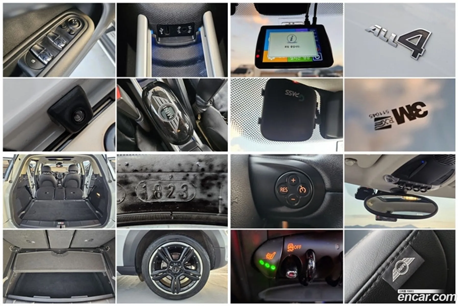 Korex Auto Trade - фотография 941238
