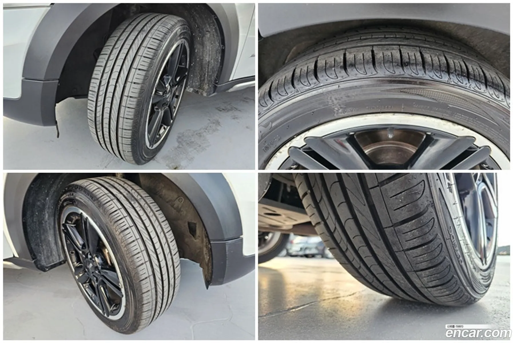 Korex Auto Trade - фотография 941240