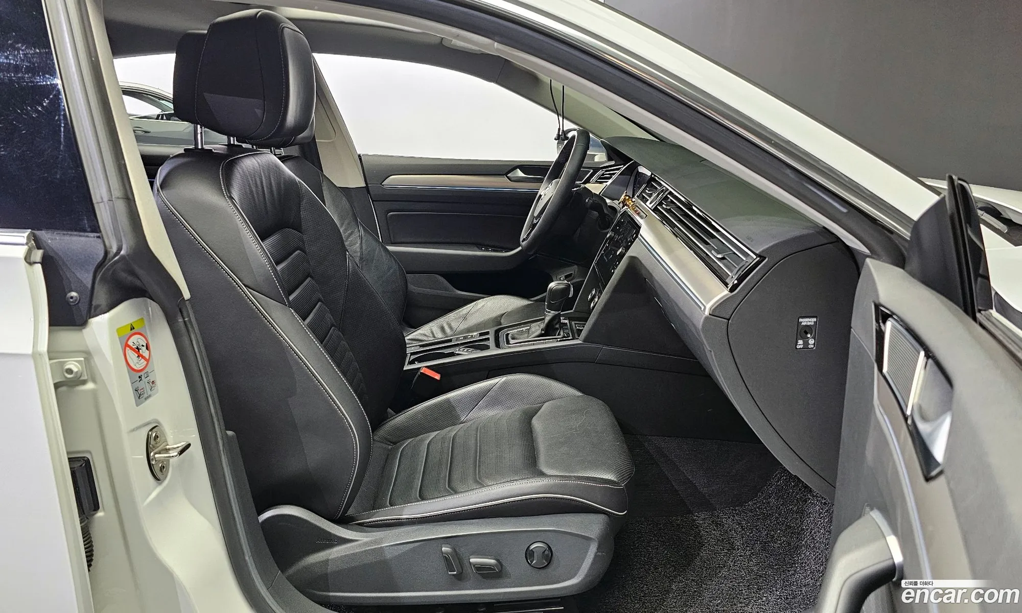 Korex Auto Trade - фотография 7935501