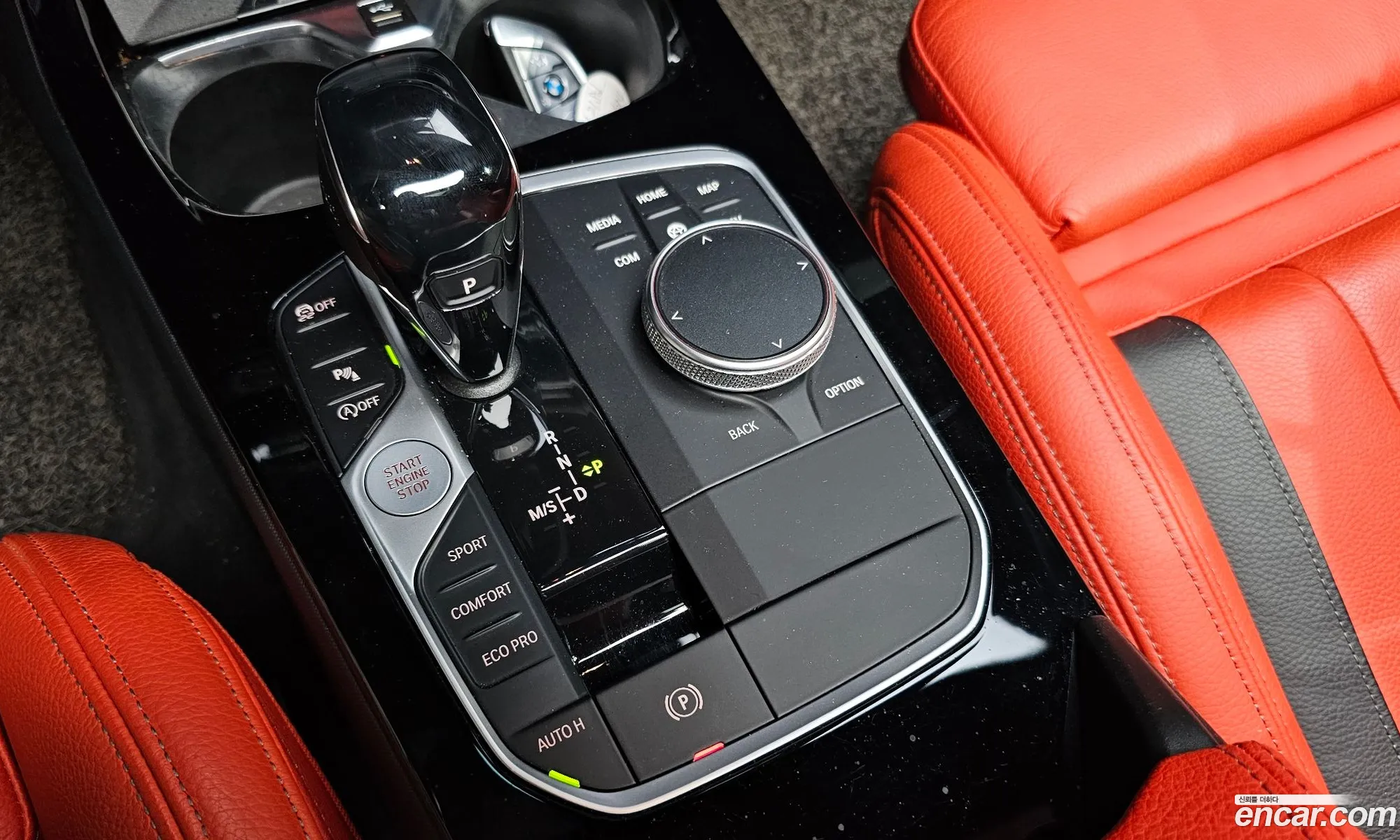 Korex Auto Trade - фотография 5508292
