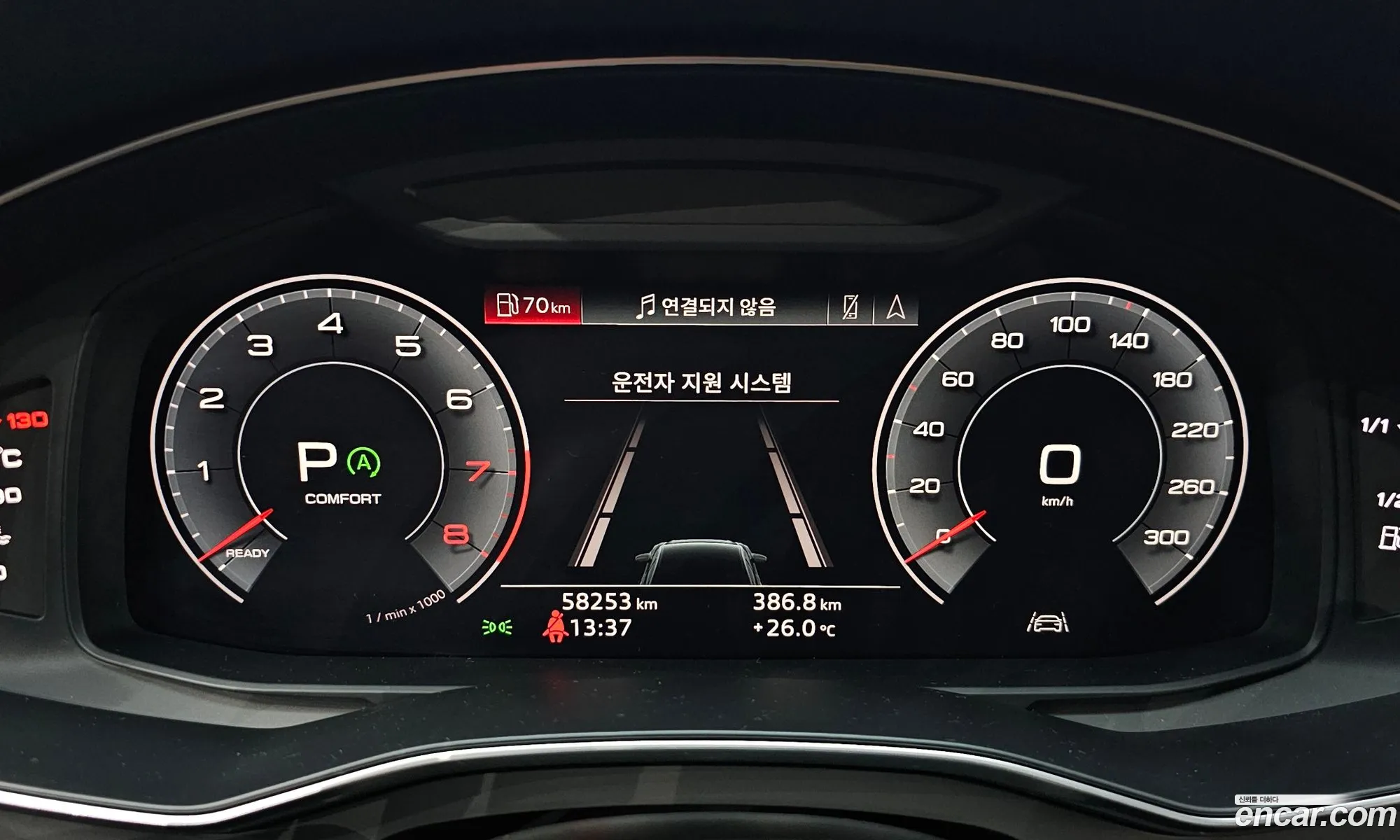 Korex Auto Trade - фотография 1558304
