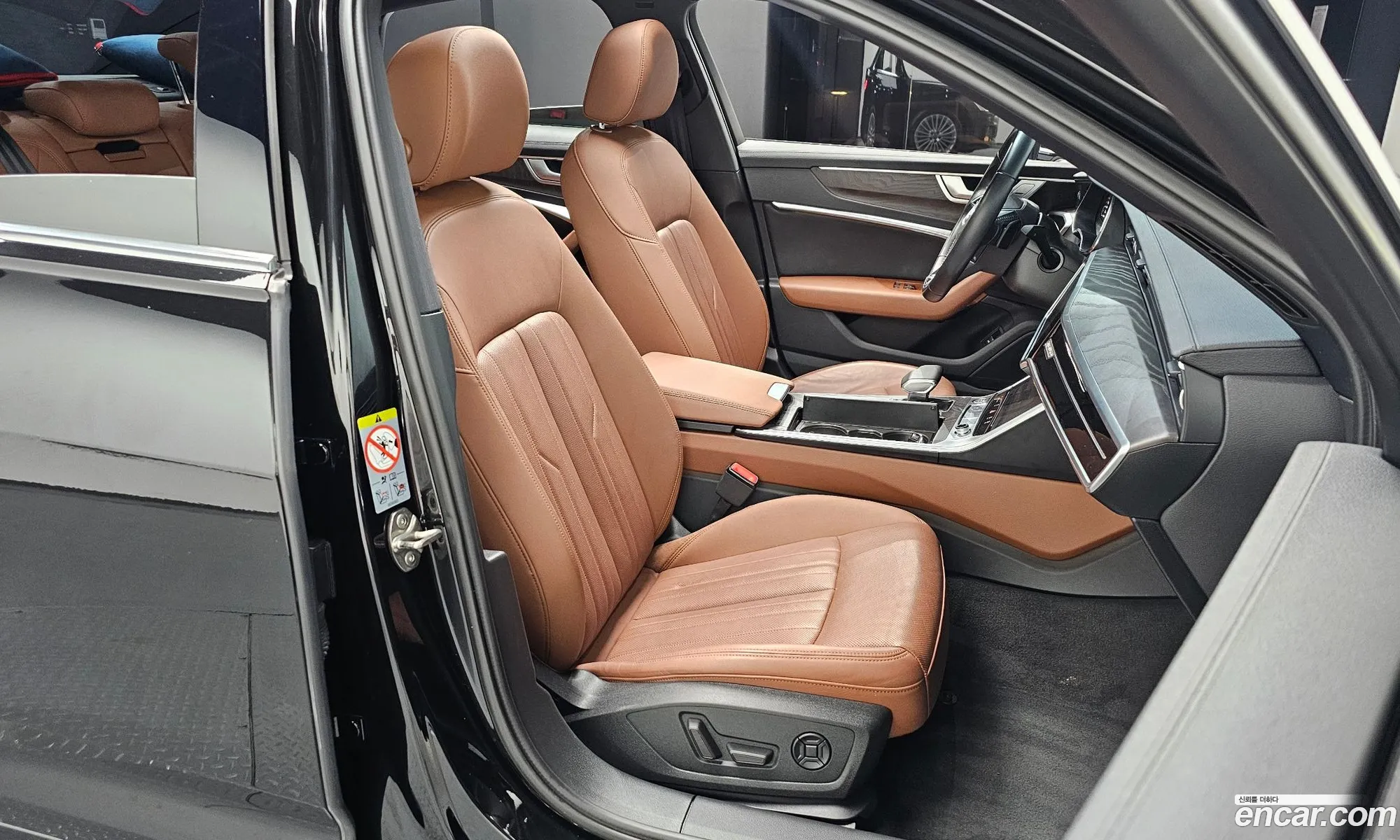 Korex Auto Trade - фотография 1558306