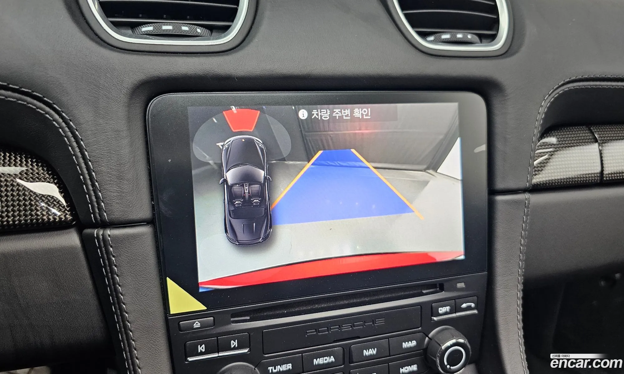 Korex Auto Trade - фотография 7244493
