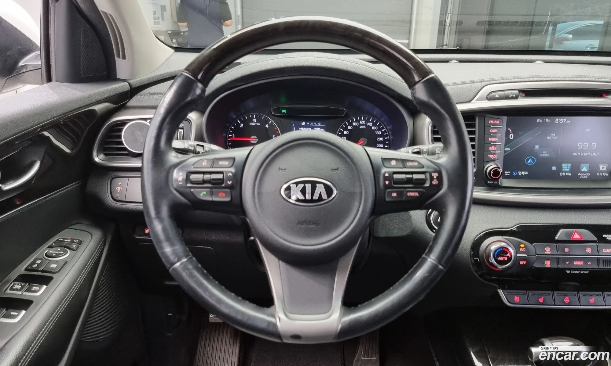 Korex Auto Trade - фотография 12761132