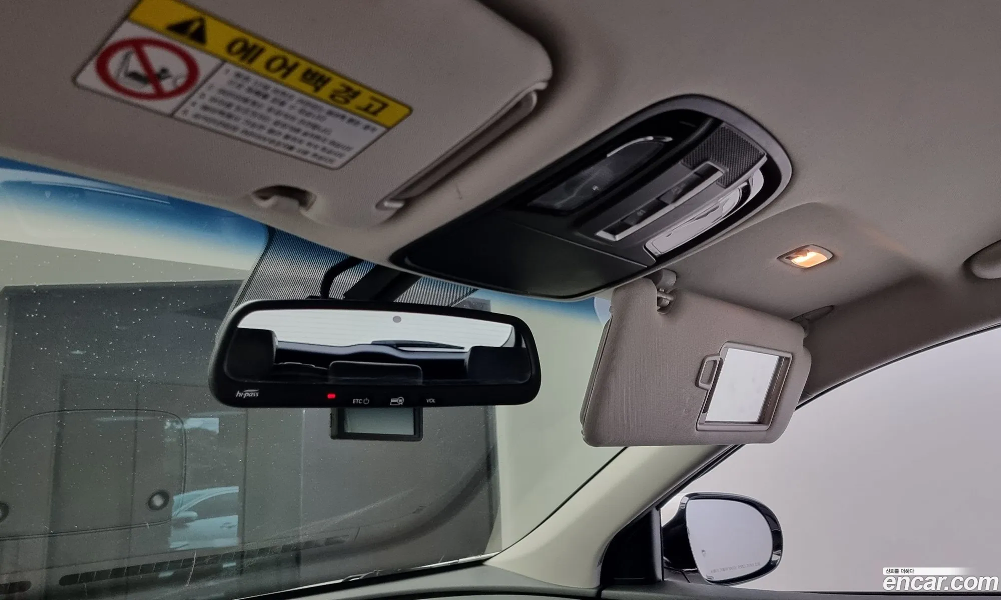 Korex Auto Trade - фотография 12761138