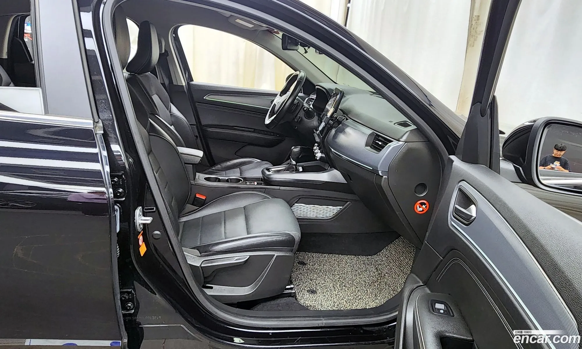 Korex Auto Trade - фотография 6728010