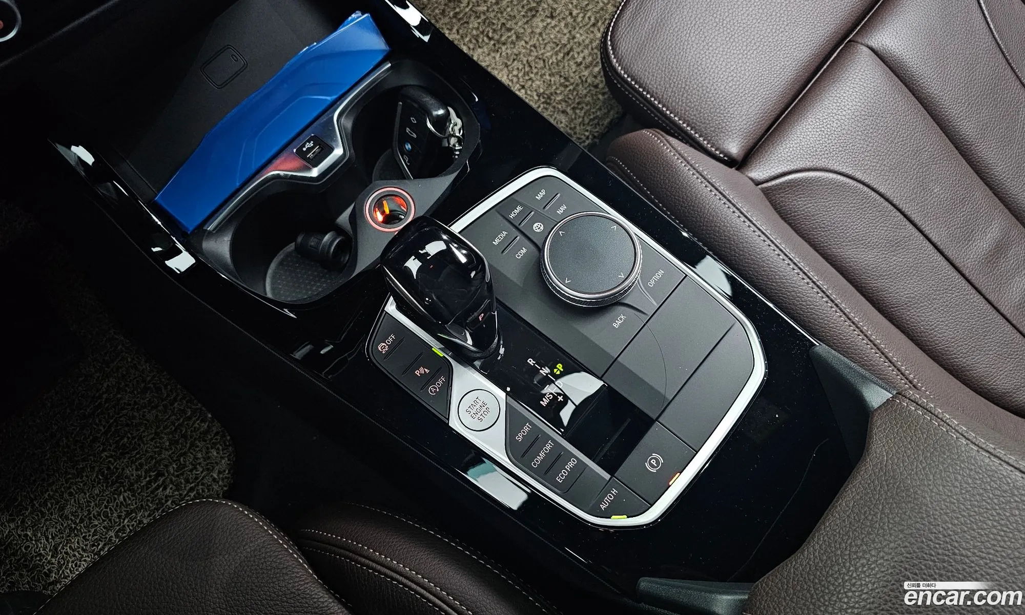 Korex Auto Trade - фотография 5498090